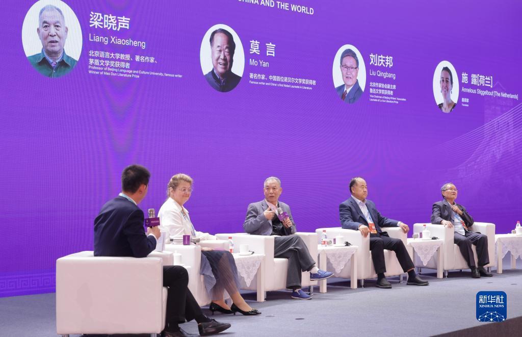 新澳门游戏官方网站